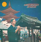 GARY WOFSEY IN JAPAN